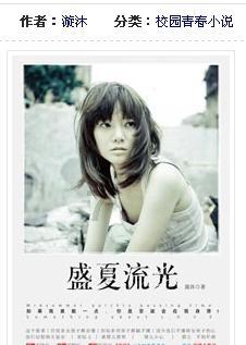黄蕙兰：为丈夫事业挥金39年，晚年他却娶好友遗孀，直言这是真爱