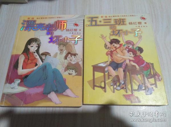 欧元区蓝筹股指数触及23年高点 SAP和ASML飙升