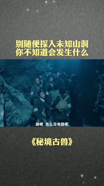 千机平衡