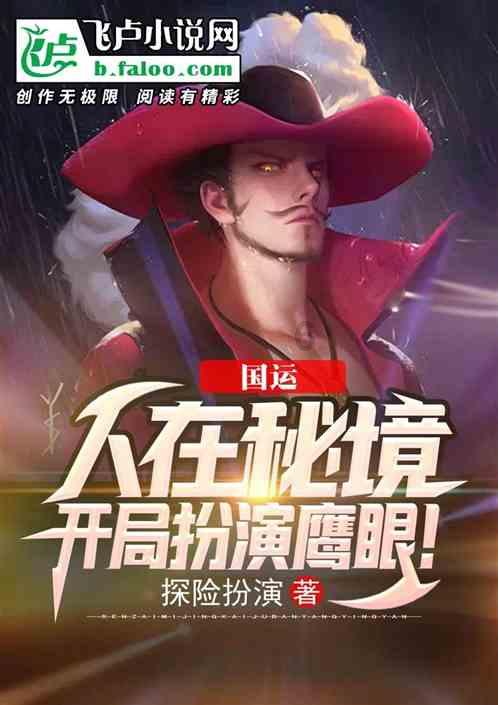 脑洞小老弟无实名认证