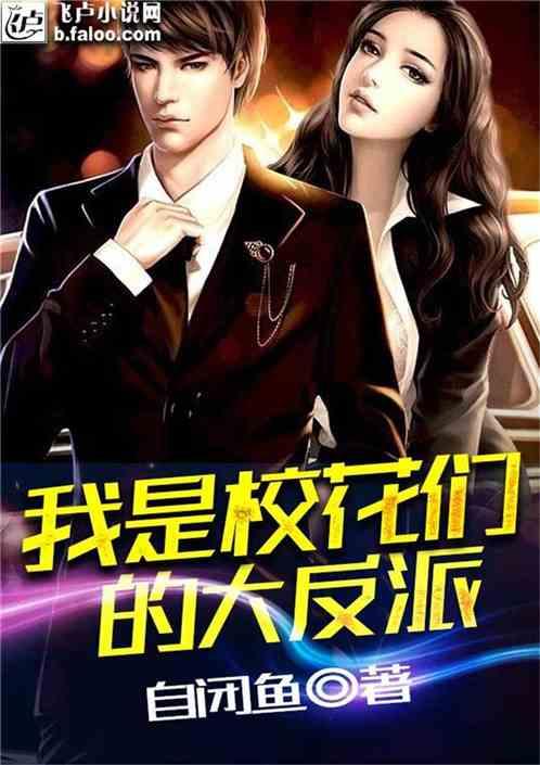 夏天装修房子好吗游戏画面