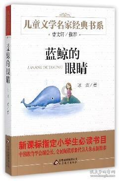 求生之路2