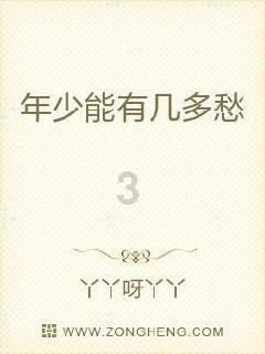 救援音乐系学生