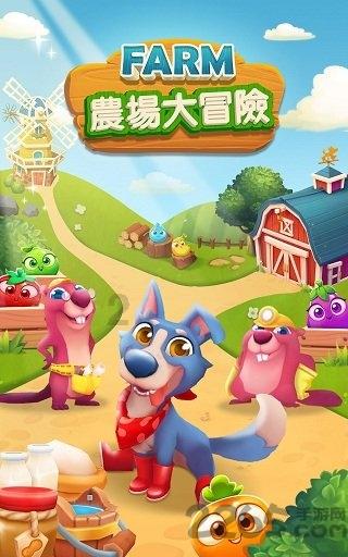 拯救垒球运动员