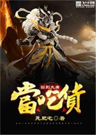 萌宠大连接