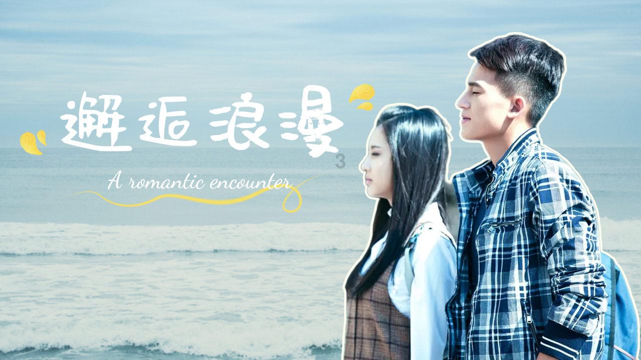 幻想纹章3.1