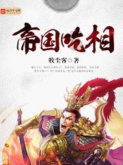 smart全新纯电suv路试谍照曝光,内部代号为“HY11”