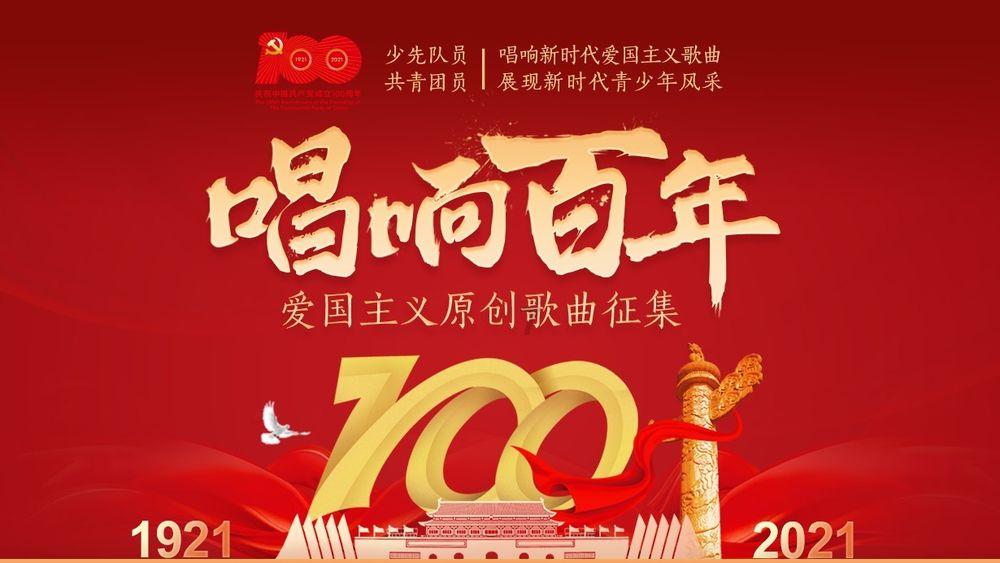 最终幻想15