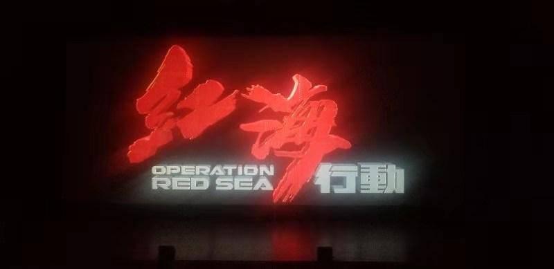 中国象棋启蒙