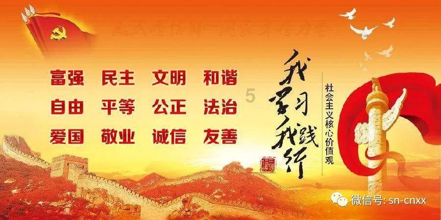 小萌妹的甜美装扮