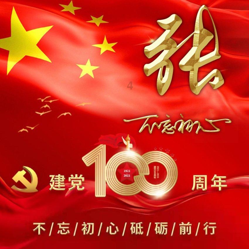 小猫钓鱼游戏龙王版有船