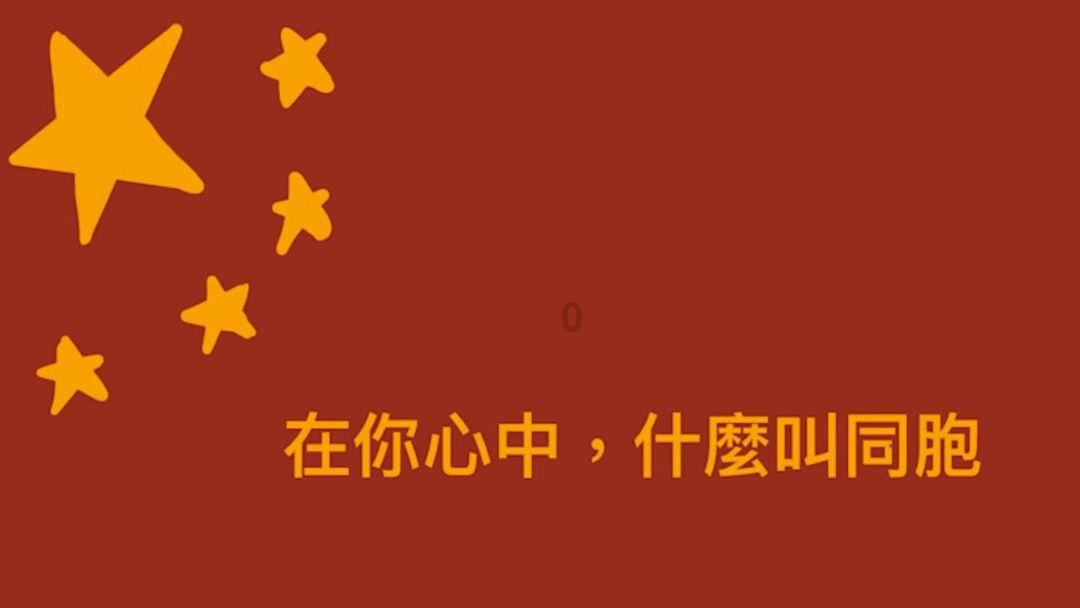 月光影视