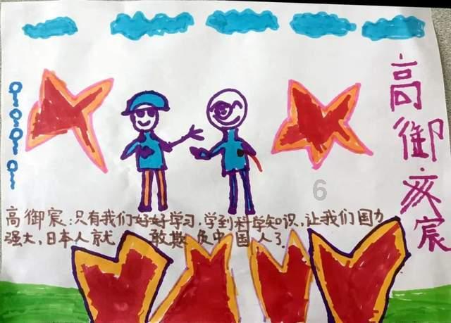 电脑蓝屏怎么办？游戏画面