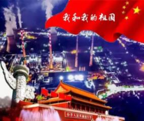 禅宗花园