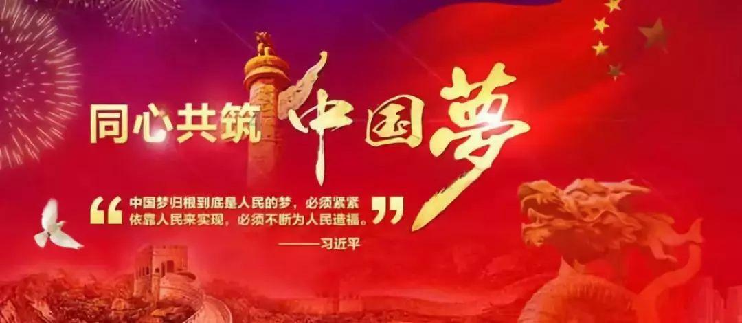怕得鱼惊不应人中的“应”念四声还是念一声？游戏画面