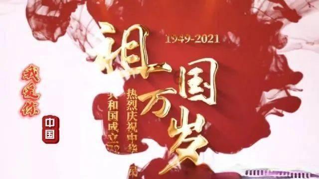 武汉最便宜公交车刷卡仅收一分钱,公司回应