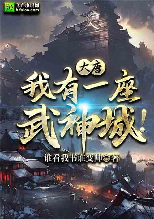 泸州国资泸州老窖成立产业引导基金