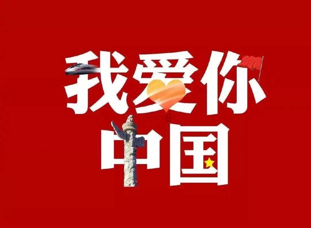 我只闻到（浓浓的）（苦苦的）草木气息，没有闻到什么鸟的气味仿写句子？游戏画面