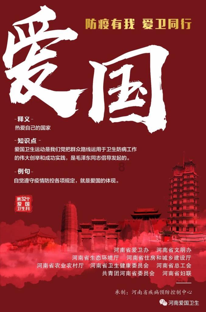 勿忘我