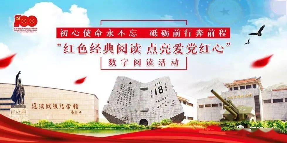伟大的追求