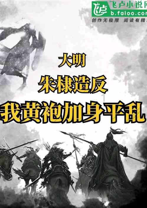 动词游戏