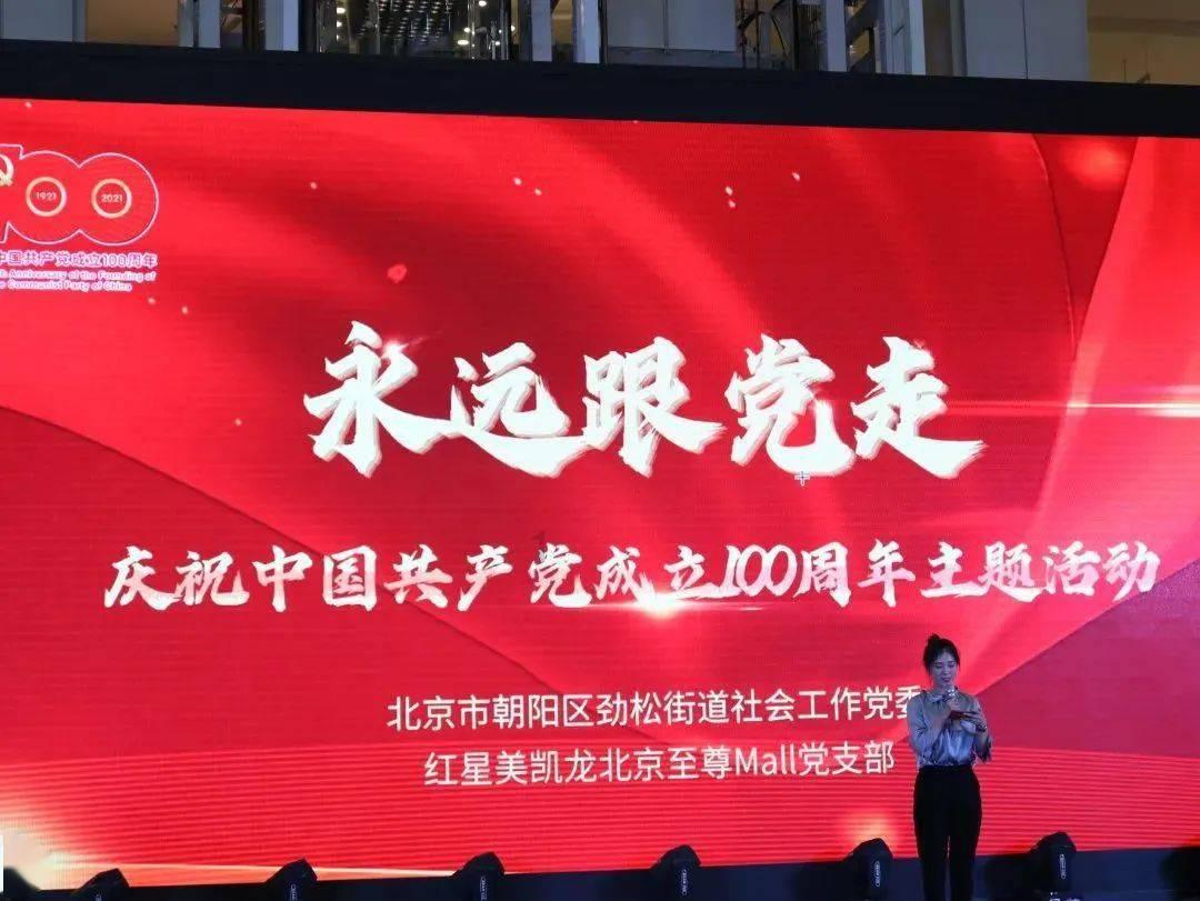 三国志10