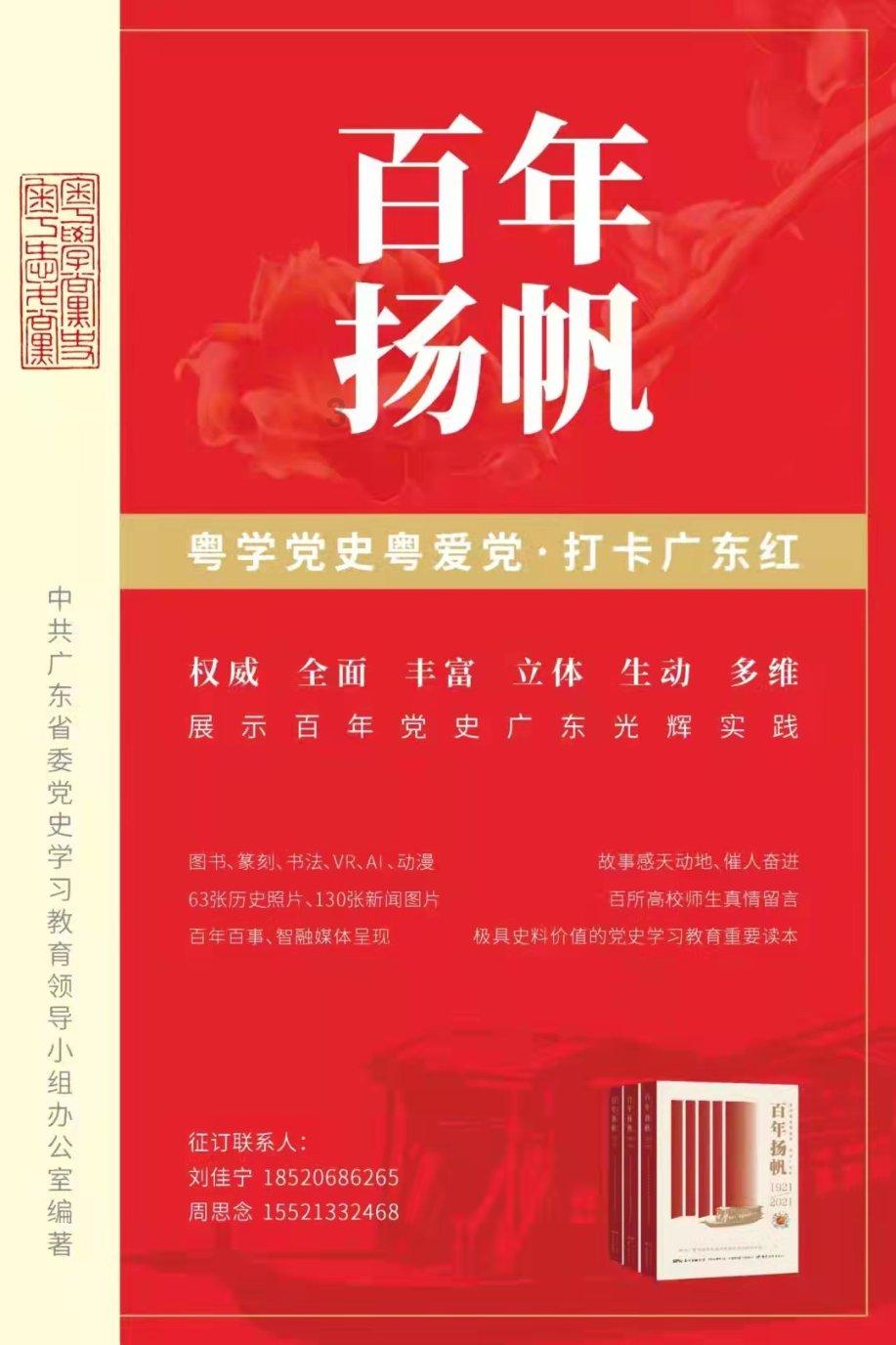 有效身份证明包括哪些证件游戏画面