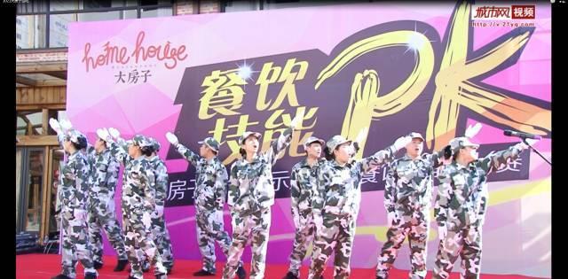 国茂控股(08428.HK)委任郑浩泽为执行董事