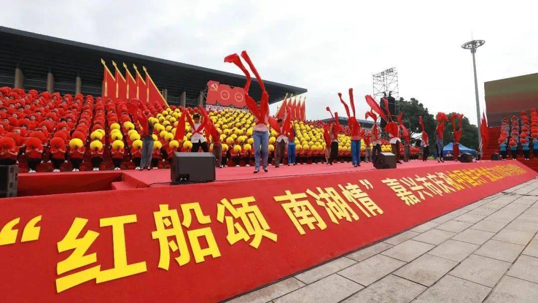 淘气兔救援