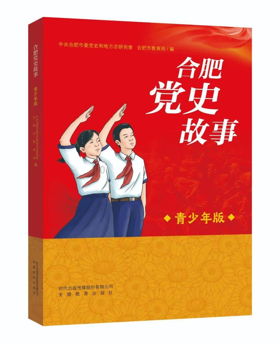 玖玖环保小达人