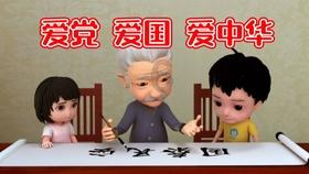 皇冠地下城选关版