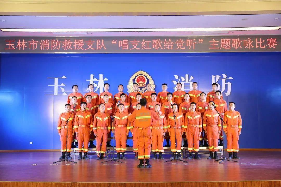 为什么要少吃油炸食品游戏画面