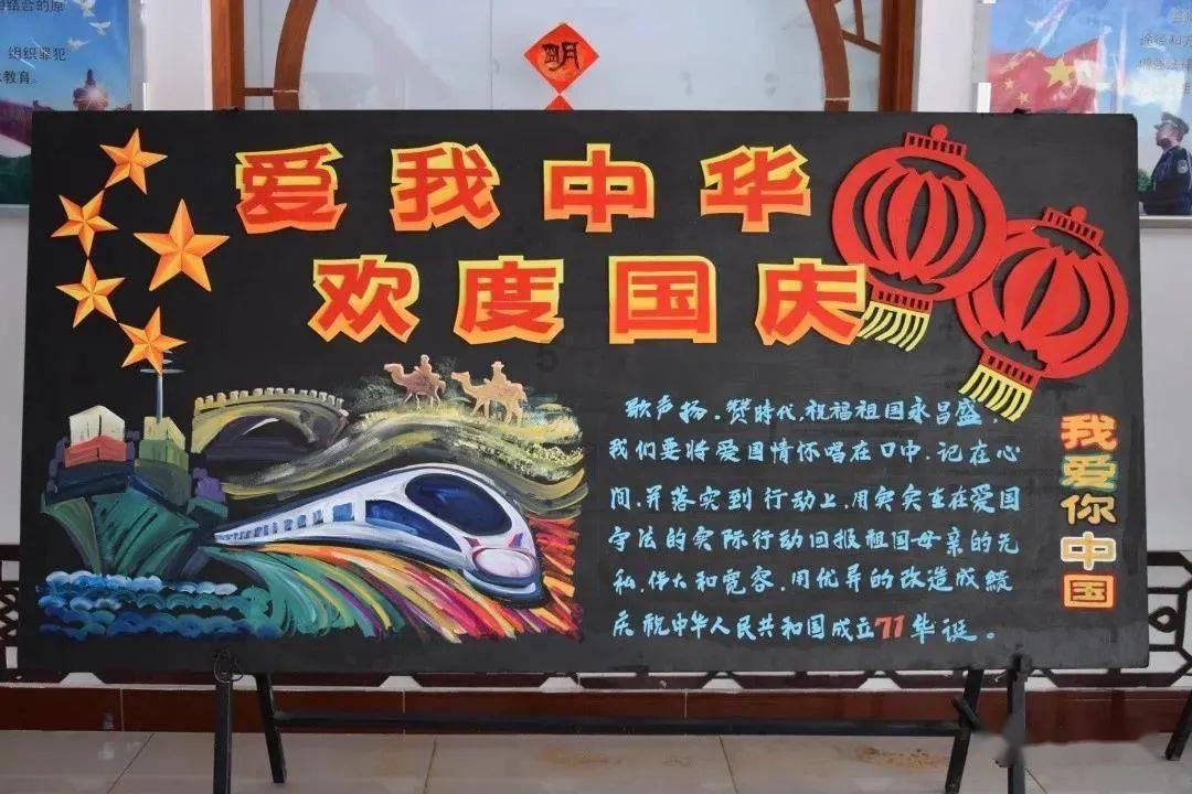 电脑蓝屏怎么办？游戏画面