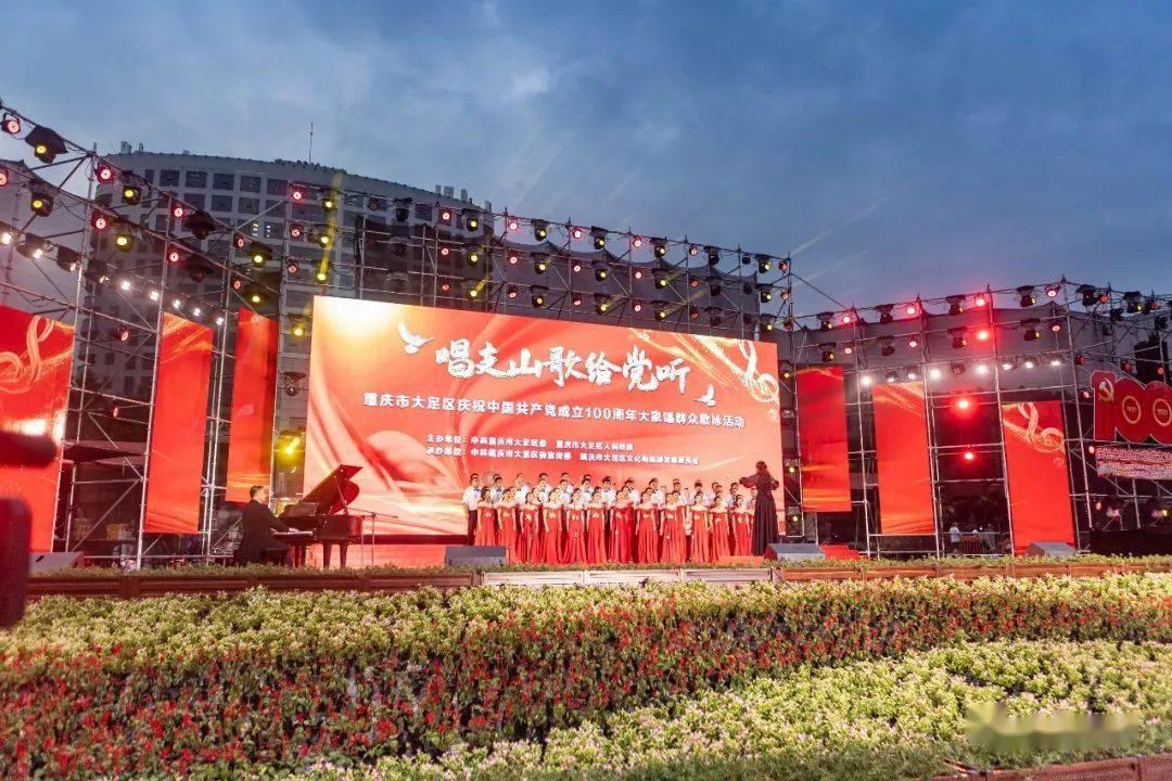 奢华豪宅找不同