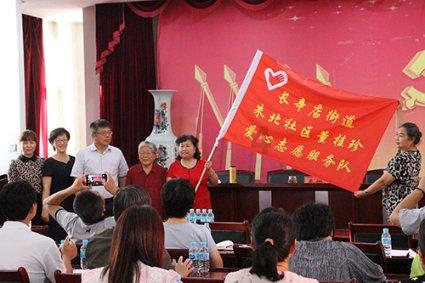 @天津人 百姓春晚邀您做大众评委 为喜欢的节目投票