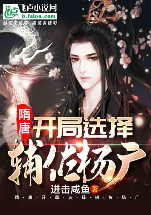 矿工打地鼠