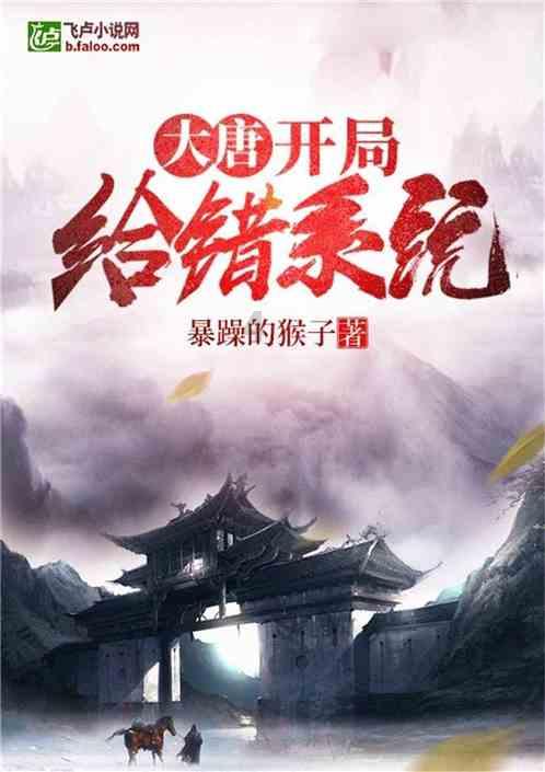 时间教授