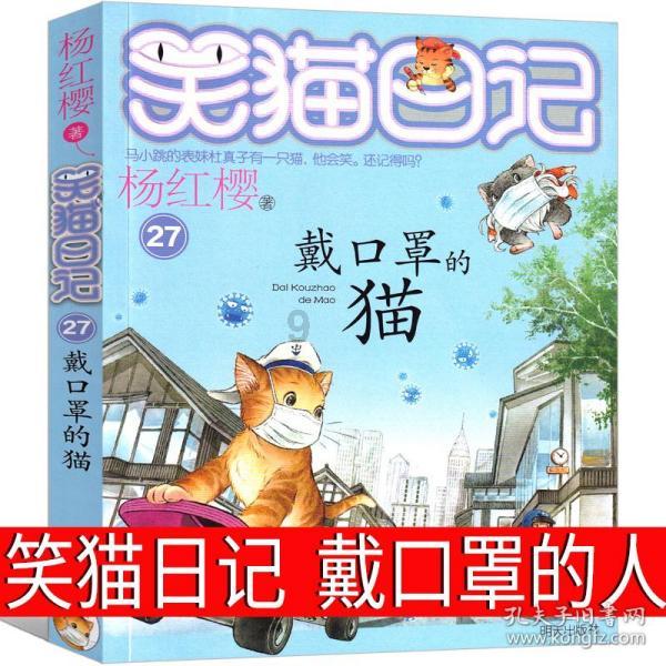 88影视